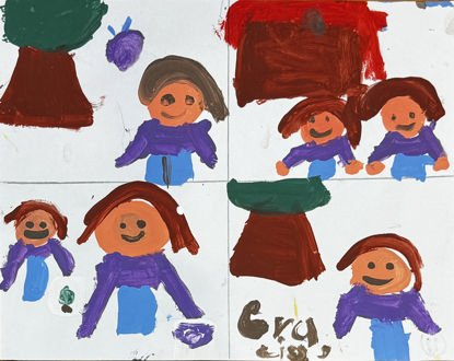 Imagen de La historia de Mateo