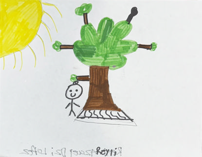 Picture of Sin título