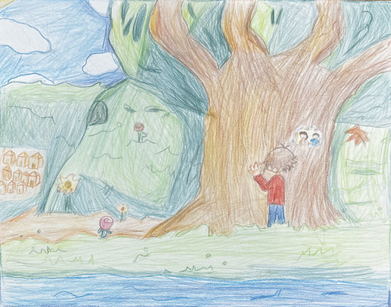 Picture of Mis sueños