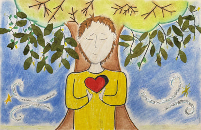 Imagen de El guardián del amor