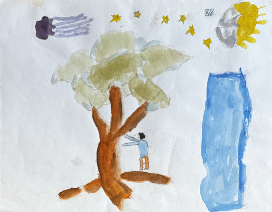 Picture of El árbol super