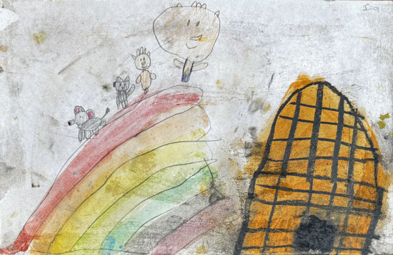 Imagen de El arte de la piramide